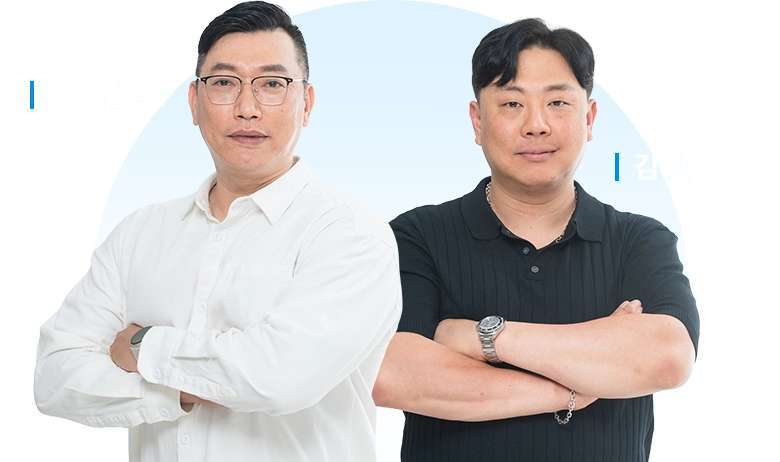 외도증거 상담 안내 이미지 1