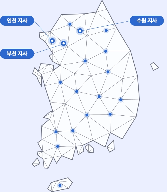 외도증거 상담 안내 이미지 31
